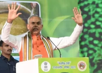 Rajkotupdates.News:Gujarat-Vidyapeeth-By-Mahatma